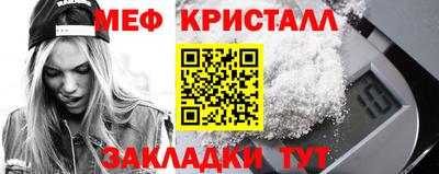 ПСИЛОЦИБИНОВЫЕ ГРИБЫ Чебаркуль