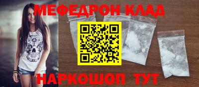 тгк Чебоксары