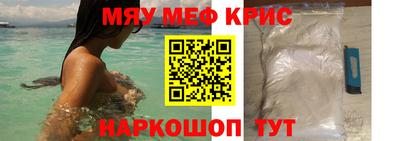 тгк Чебоксары