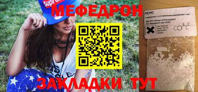 ПСИЛОЦИБИНОВЫЕ ГРИБЫ Чебаркуль