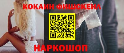 тгк Чебоксары