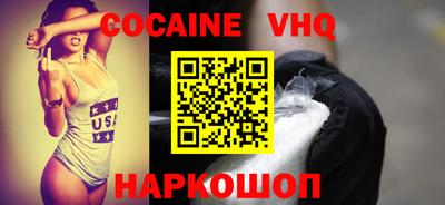 тгк Чебоксары