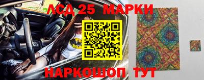 ешки Чапаевск