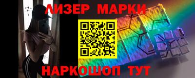 ПСИЛОЦИБИНОВЫЕ ГРИБЫ Чебаркуль