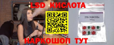 ешки Чапаевск