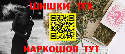 ПСИЛОЦИБИНОВЫЕ ГРИБЫ Чебаркуль