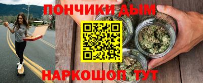 ПСИЛОЦИБИНОВЫЕ ГРИБЫ Чебаркуль