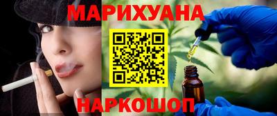 тгк Чебоксары