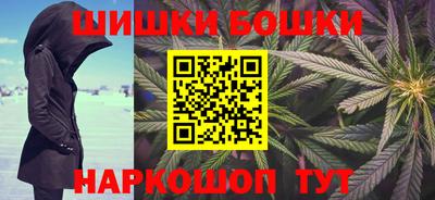 тгк Чебоксары