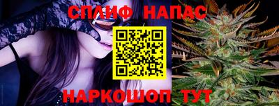 ешки Чапаевск