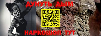 ешки Чапаевск