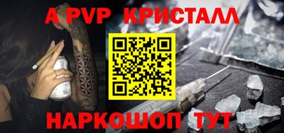 ПСИЛОЦИБИНОВЫЕ ГРИБЫ Чебаркуль