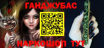 тгк Чебоксары