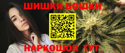 ПСИЛОЦИБИНОВЫЕ ГРИБЫ Чебаркуль