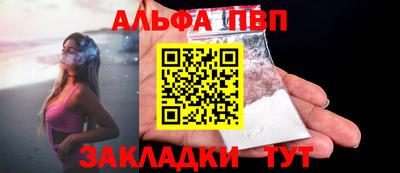 тгк Чебоксары