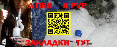 ПСИЛОЦИБИНОВЫЕ ГРИБЫ Чебаркуль