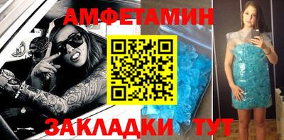 ПСИЛОЦИБИНОВЫЕ ГРИБЫ Чебаркуль