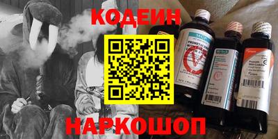 ешки Чапаевск