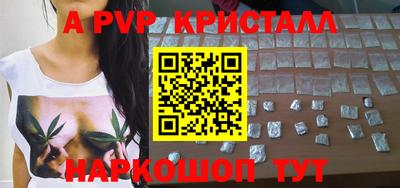 ПСИЛОЦИБИНОВЫЕ ГРИБЫ Чебаркуль