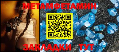 ПСИЛОЦИБИНОВЫЕ ГРИБЫ Чебаркуль