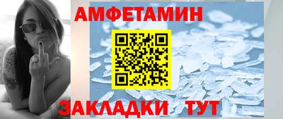 тгк Чебоксары