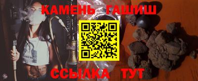 ПСИЛОЦИБИНОВЫЕ ГРИБЫ Чебаркуль