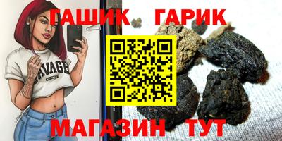 ПСИЛОЦИБИНОВЫЕ ГРИБЫ Чебаркуль