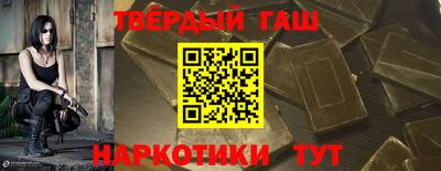ПСИЛОЦИБИНОВЫЕ ГРИБЫ Чебаркуль