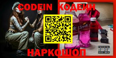 тгк Чебоксары