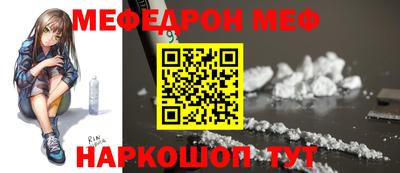 тгк Чебоксары