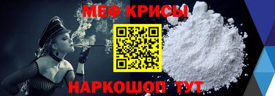 тгк Чебоксары