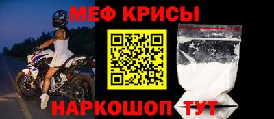 тгк Чебоксары