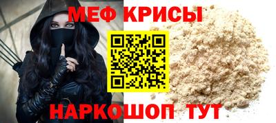 тгк Чебоксары