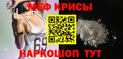тгк Чебоксары