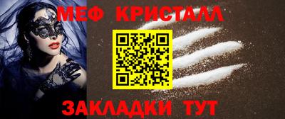 ешки Чапаевск