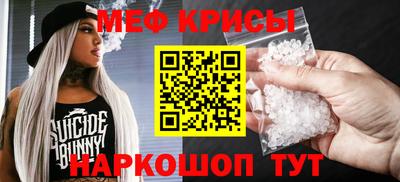 тгк Чебоксары